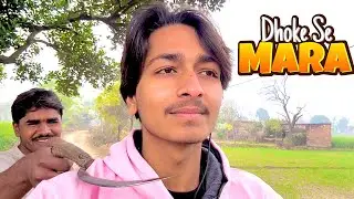 Dost ne Peeche  Se War Kar Diya ☠️ Dost Nikla Dushman🤬 