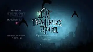 &laquo;House of Mysterious Adventures&raquo; show trailer