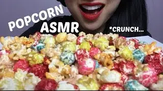 ASMR KERNELS POPCORN (EXTREME CRUNCH EATING SOUNDS) NO TALKING | SAS-ASMR