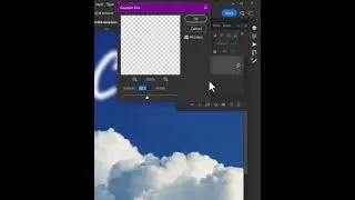 Cloud text effect in photoshop 2024 #photoshop