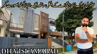 DHA 2 ISLAMABAD | Beautiful 1 Kanal House For Sale Near Central Park And Jacaranda Club.