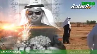 حفل خالد بن صالح الراجحي بمناسبة فوزه بالمركز الأول بالفحل وانتاجه فئة الوضح