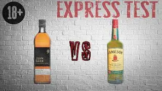 Виски John Barr vs Jameson виски!  Scotch whisky vs Irish whiskey!  Звезда против ноунейма! Слепо)))