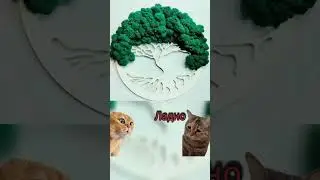 Боль всех мастеров😭#talkingcats#говорящиекоты#ручнаяработа#декор#мох
