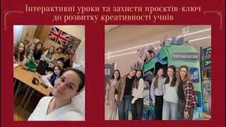 Звіт кафедри іноземних мов за І семестр 2025-2026