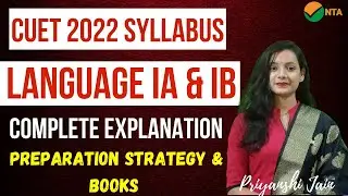 CUET 2022 Language Test Syllabus Officially by NTA | Language test syllabus CUCET UG Priyanshi Jain