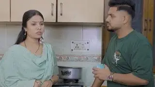 रियल्टी का समाज