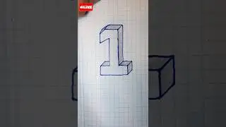 3D drawing 1 number #shorts #drawing #3d #drawings #number