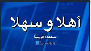 Kuvera Global
