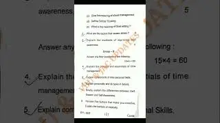 SEC - PERSONALITY DEVELOPMENT FYUGP Question paper (2023-27 Exam Set-2)  #VBU