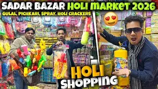 Cheapest Holi WHOLESALE Market🔥Exploring Gulal,Pichkari ₹3Rs | Sadar Bazar Holi Market Delhi 2026