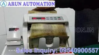 Currency Counting Machine In Paharganj Delhi