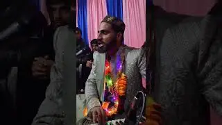 Pahari song 
