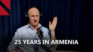 Тим Стрейт в Армении: 25 лет