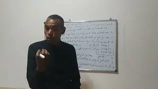 نوازل في القانون الدولي الخاص