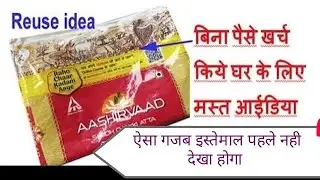 super easy DIY to make a beautiful multipurpose storage bag for beginners , New method easy DIY