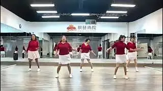 Cha Cha MI Amore Line Dance Demo