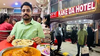 Kake Da Hotel Delhi || paradise for non-veg lover ||