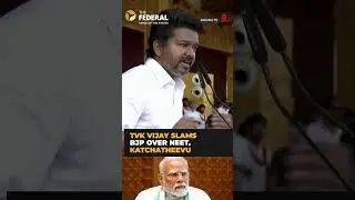 TVK Vijay's strong message to BJP and PM Modi from Tamil Nadu