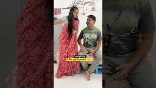 देखो तुम्हारी girlfriend&hellip;..😱😳 #youtubeshorts #shorts #comedy #funny #trending #prank #jokes #yt