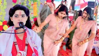 नए अंदाज में #पुलिस वाली सिस्टर का कंपटीशन #डांस √ नगला #बरी मैनपुरी में √ #divya #shastri