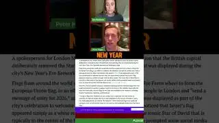 Израильтяне НЕ отпраздновали Новый год счастливо. #шорты