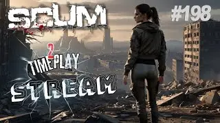 Scum Стрим #Хэллоуин #Halloween #Скам #Кочевники  #ScumGame #Scum #Live #Pvp #Pve #Стрим #198