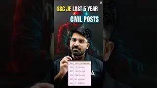 SSC JE Civil Last 5 Year Posts & CBT-1 Cut Off | जानें ट्रेंड्स #SSCJE2025 #CutOff #CivilEngineering