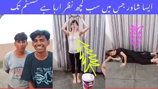 عہد خان اینڈ الینا پنشمنٹ لائف میچ