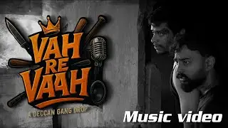 Vah re vaah - Music Video | EP - 1 | Prod. V tikkz | Ghani | Tejaa | ft.Gospel Rishi | Posupo Bros