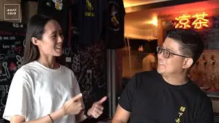 Covid Impact on Singapore Bars 2022 (Ah Sam Cold Drink Stall -  Haji Lane Singapore)