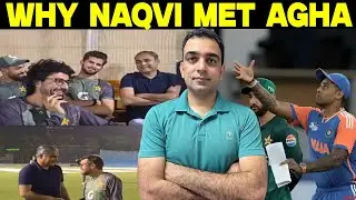 First Motivational speaker with Pak team then Chairman met Agha