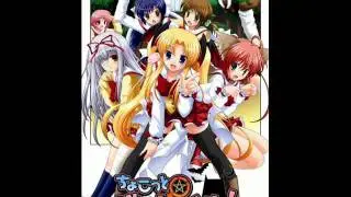 ちょこっと☆ばんぱいあ！  /  安倍ようこ [ ErogesongFull 2006 ]