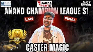 Anand Champion League S1 Grand Final | BGMI LAN Tournament Powered by Sagar Consultant