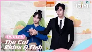 Official Trailer: Perfect Mismatch | iQIYI Romance