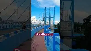 the best video of bardhaman over bridge