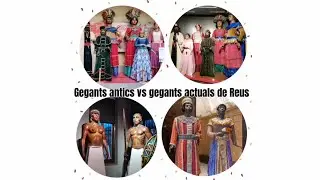 Gegants antics vs gegants actuals de Reus