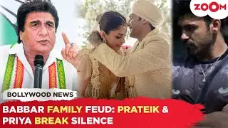 Prateik Babbar&rsquo;s Wife Priya Banerjee FINALLY breaks silence on his Family&rsquo;s Absence, 'No family..'