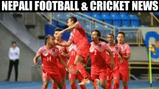 NepaliKhelkhud - Nepal Cricket & Football Updates - Everest Premier League - Emperor7