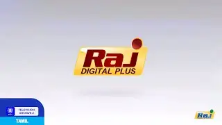 Raj Digital Plus - Ident (2005 - present)