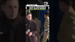 Мюнхенская конференция по безопасности: Начальника штаба пакистанской армии Асима Мунира останови...