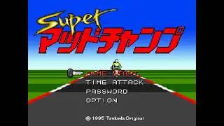 Super Mad Champ Japan - Super Famicom (SFC)