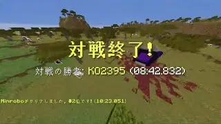 【エンドラRTA】ranked イカロス 8:42