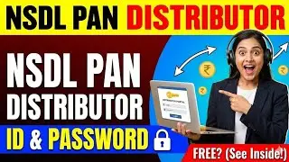 NSDL Pan Distributor Id password Free 🔥 | Retailer I'd free Registration Like | Phataka Ram 