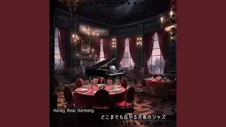 Fashionable Sounds