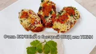СЛИШКОМ ВКУСНО! Быстрый ОБЕД Или УЖИН для Всех Семья/ Big Beef Dinner Recipes