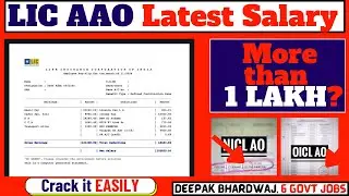 LIC AAO Latest Salary Slip 2025