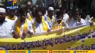 22 Municipal council Leaders Region at Proddatur