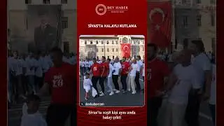 Sivas'ta 1058 kişi aynı anda halay &ccedil;ekti