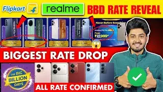 Flipkart BBD Sale 2025 Realme Price Reveal 2025 | Flipkart Big Billion Day 2025 Realme mobile offers
